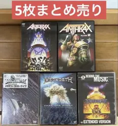 パンテラ/マシーン•ヘッド/SYR/スキッド•ロウDVD6枚まとめ売り パンテラ/マシーン•ヘッド/SYR/スキッド•ロウDVD6枚まとめ売り - メルカリ