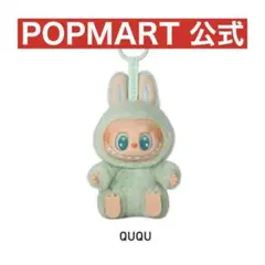 have a seat ququ 未開封