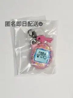 Item thumbnail for item 5ea4c19a-349a-48f6-a633-3d6f63387c7a