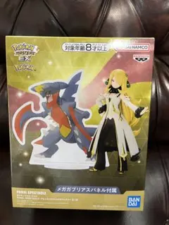 ポケモンマスターズEX シロナ メガガブリアス フィギュア