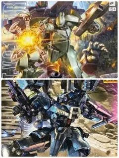 Item thumbnail for item 1a055bb3-71af-45ab-b0d8-3eda3a8fd379