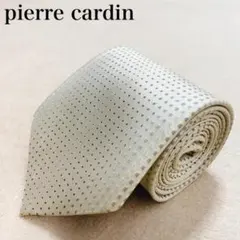 ピエールカルダン シルク ネクタイ ドット柄 アイボリー系 上品 Y24