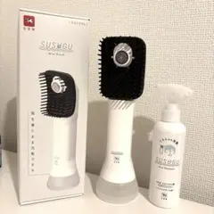 2026年最新】susuguの人気アイテム - メルカリ