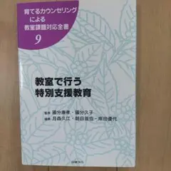 Item thumbnail for item 00a37159-a770-4526-ab16-926dff97d680