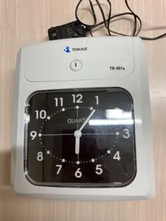 Item thumbnail for item 94820ec7-3670-42e9-bf18-fa84a53460d7