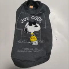 スヌーピー 　 犬服 　グレー