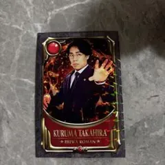 Item thumbnail for item 7f9e12fa-5d09-4eb5-9d24-b8b836ddd1c9