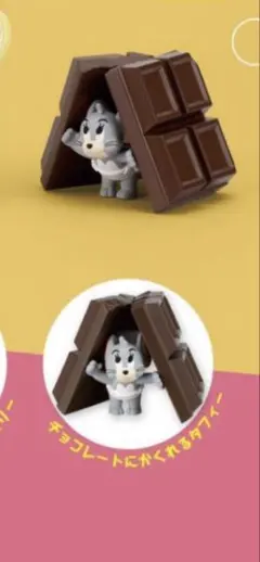 トムとジェリー Yummy Foodコレクション2 (2点セット)のサムネイル