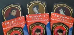 名探偵 コナンタロットアート