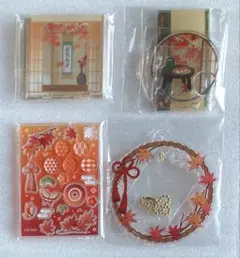 フクヤ 和花 紅葉 セット