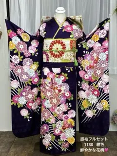 成人式 振袖フルセット 1107 正絹振袖 古典総柄 江戸紫 値下げ！ 成人式