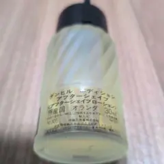 dunhill アフターシェーブローション 30mlのサムネイル