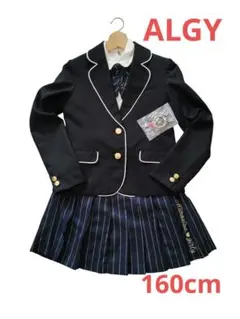 ALGY 女児卒服 5点セット 小学校卒業式 160cm ブラック/ネイビー