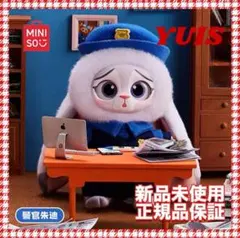 新品　MINISO ディズニー　ズートピア ジュディ警官 マスコット ぬいぐるみ