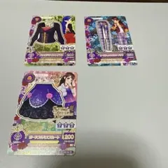 竹様 リクエスト 2点 まとめ商品