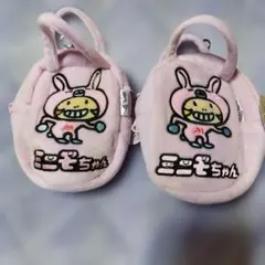 Item thumbnail for item ae21c3db-c596-43c6-875f-be5a3f069528