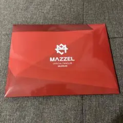 【新品】未開封MAZZELファンクラブ新規入会紹介キャンペーンアクリルタグ 新品】未開封MAZZELファンクラブ新規入会紹介キャンペーン