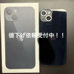 Apple iPhone 13本体256GB ミッドナイト SIMフリー