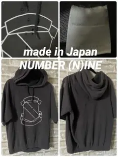 2026年最新】ナンバーナイン 穴あきパーカの人気アイテム - メルカリ