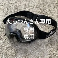 Item thumbnail for item c143e9dc-6757-4817-a34d-4411ca0d2a2f