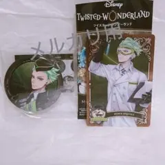 ツイステ セベク メタルカード メタカ カプセル缶バッジ セット