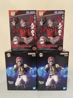 鬼滅の刃　フィギュア　まとめ売り　4点セット
