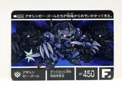 Item thumbnail for item bc5633a2-29fc-4973-9195-b121718a45ca