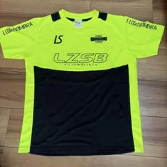 Luz e Sombra LZSB サッカーウェア Sサイズ
