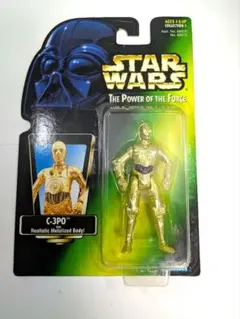 スター・ウォーズ3POフィギュア