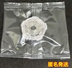 Item thumbnail for item 3102b3cc-7329-4ca6-b11b-3bcf4ee48519