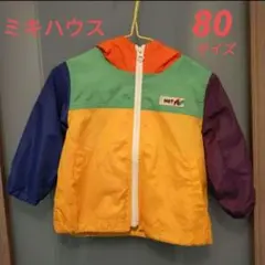 ウインドブレーカー アウター