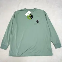 Item thumbnail for item c9ce30b4-8e88-443c-a63f-44fd3cf74b05