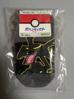 ポケモン　レックウザ　靴下
