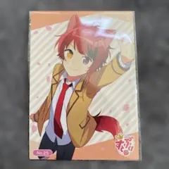 すとぷり　莉犬くん　コレクションカード