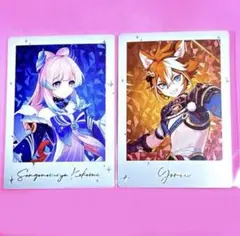 2026年最新】原神FESの人気アイテム - メルカリ