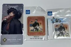 2026年最新】fate 岡田以蔵の人気アイテム - メルカリ