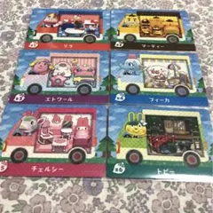 どうぶつの森 amiiboカード サンリオ フルコンプ