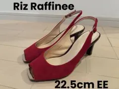 Riz Raffinee オープントゥ パンプス 22.5cm EE レッドのサムネイル