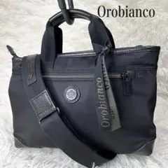 【極美品】Orobianco ハンドバッグ ショルダー 2way ナイロン 黒