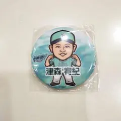 津森投手 若鷹ガチャ 鷹の祭典2023