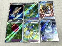 ポケカ　せいなるおまもり　夜のタンカ　パワープロテイン　ミステリーガーデン6枚