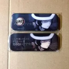 鬼滅の刃 ダイニング お楽しみくじ レンチキュラー ロング缶バッジ