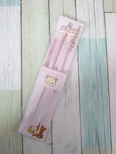 Item thumbnail for item 56af47fd-c775-4ec3-9639-88e7169ae4f4