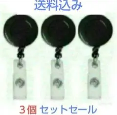 Item thumbnail for item cc467332-0726-4d5e-bcb5-a254143bc5a4