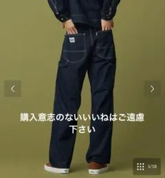 レ*コ様 Lee リー (S) DUNGAREES LM7288 ペインターパン