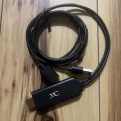 新品HDMI変換ケーブル KD-207 カシムラ iphone 接続ケーブル]