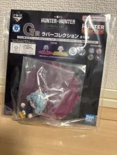 ピトー キャラクターグッズ