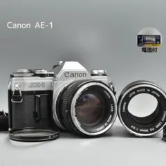 整備済 完動 Canon AE-1 50mm F1.4 Oマーク オールドレンズ 整備済 完動 Canon AE-1 50mm F1.4 Oマーク オールドレンズ - メルカリ