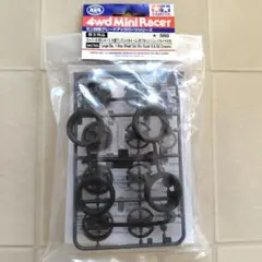 2026年最新】スーパー1シャーシの人気アイテム - メルカリ