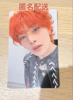 スキズ 2/1 hollow 幕張 オフイベ 購入特典トレカ アイエン